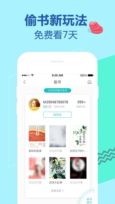 �乾�Ķ���׿������v11.11.0