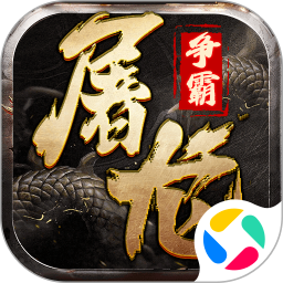 �������Թ������������°汾v1.0.1