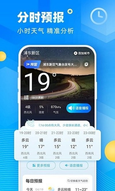 ��;�������°�v5.7.00