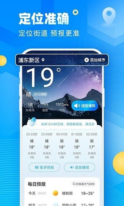 ��;�������°�v5.7.00