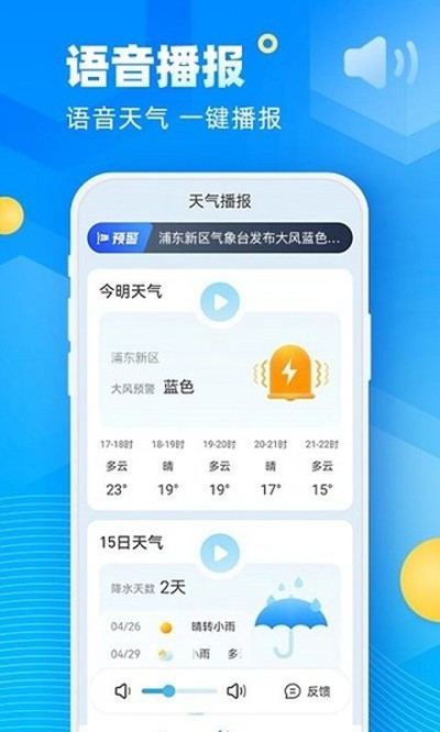 ��;�������°�v5.7.00