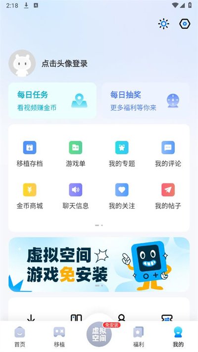 �������κ���app�ֻ��汾����v1.0.7