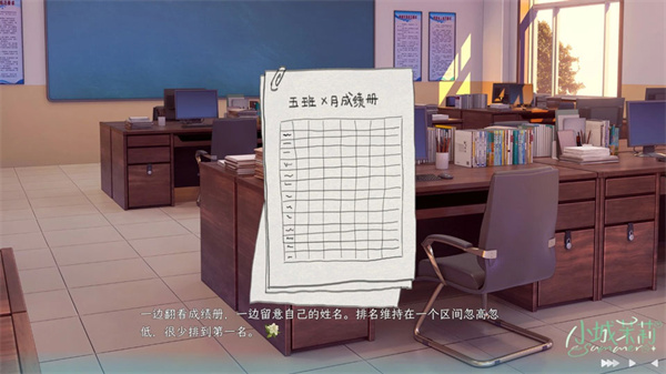 С������yx1v1.0 ��׿��