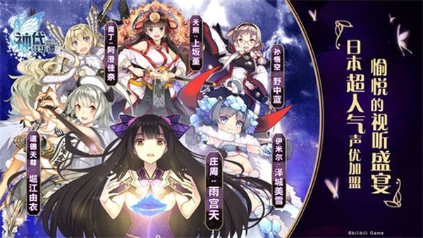 ����λ�̷��׿��v2.6.7