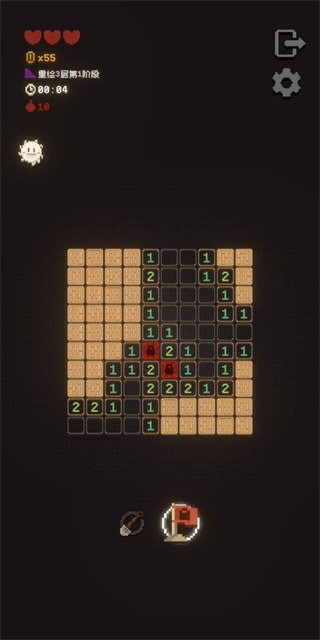 ������ɨ�״�ð��v1.1.1 ��׿��
