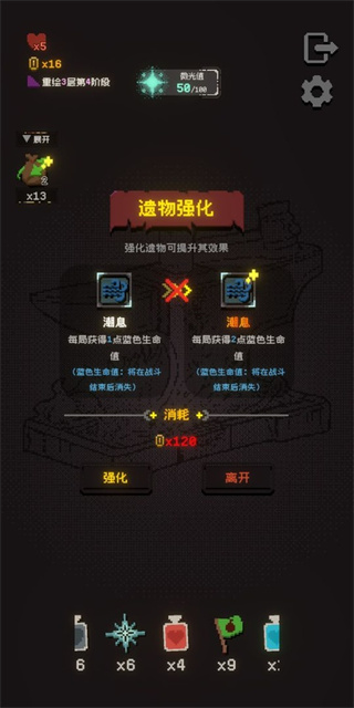 ������ɨ�״�ð��v1.1.1 ��׿��