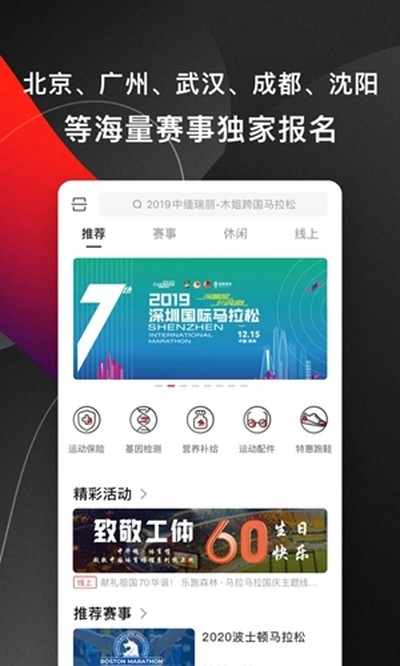 ����������׿��v4.7.41