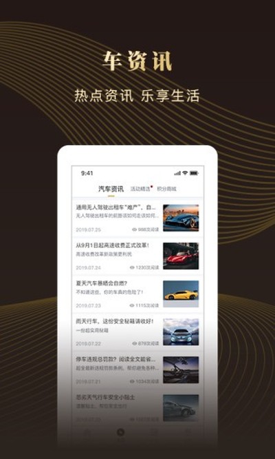 ��ͣ��APPv8.0.8