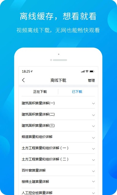 �����¸��߹ٷ���v4.5.0
