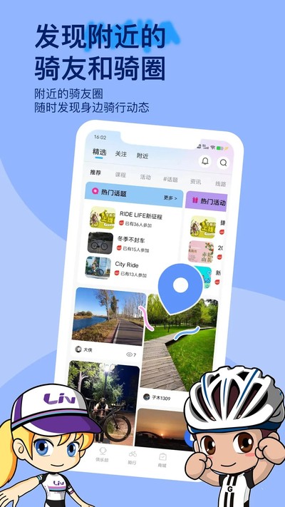 �ݰ���������Ѱ�v4.2.5