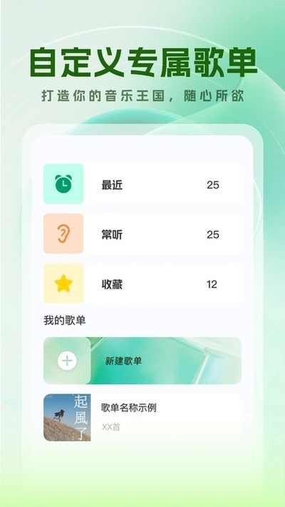 ������ֱ����°�v1.0.0