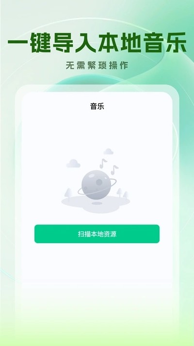 ������ֱ����°�v1.0.0