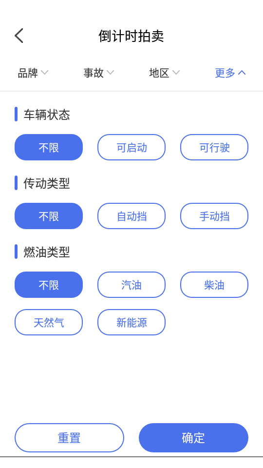 �¹ʳ�88����������׿��v3.6.0
