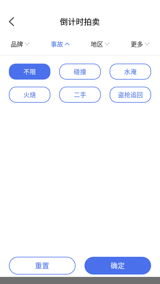 �¹ʳ�88����������׿��v3.6.0