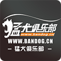 ��Ȯ���ֲ���׿�ֻ���v6.3.8
