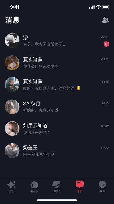 �ǿ�֮����׿������v2.11.10