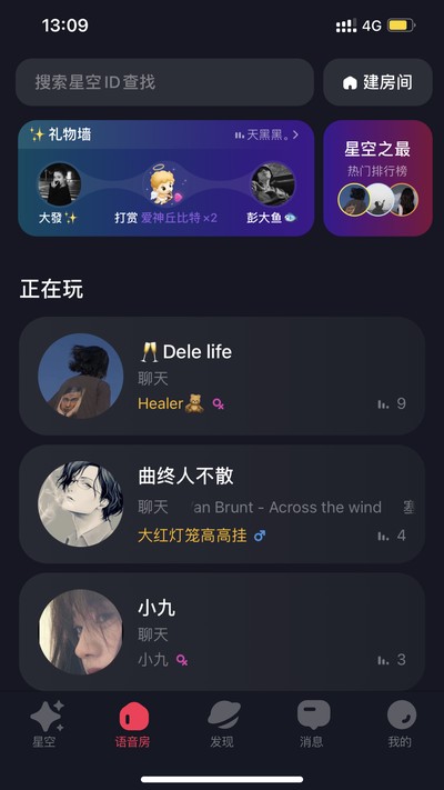 �ǿ�֮����׿������v2.11.10