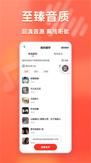 ��������������ذ�׿���°�v5.78.00