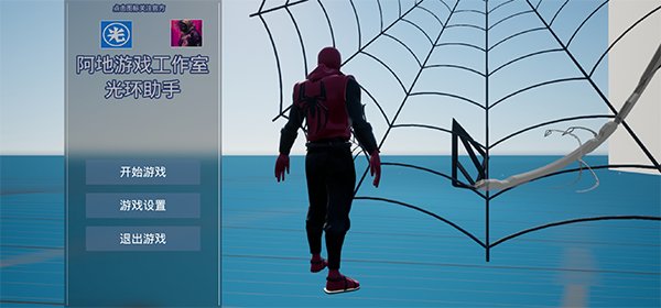 ����֩����2�ٷ������ֻ����������¼v1.15