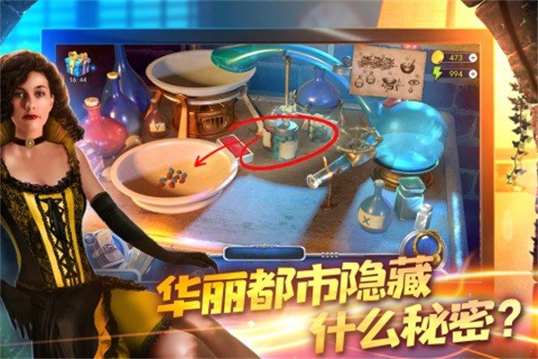 �����������߰�׿��v7.7.1.0