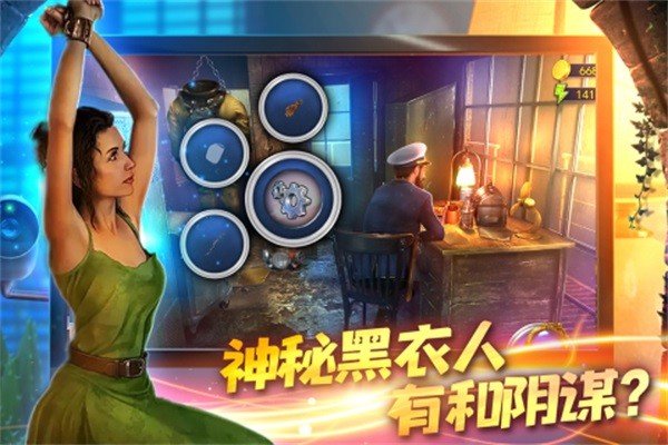 �����������߰�׿��v7.7.1.0