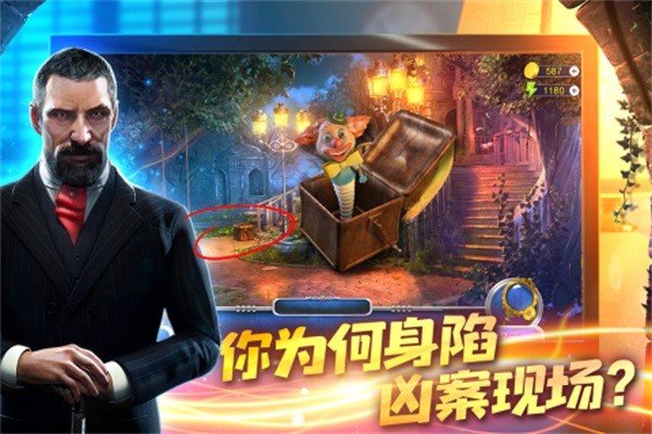 �����������߰�׿��v7.7.1.0