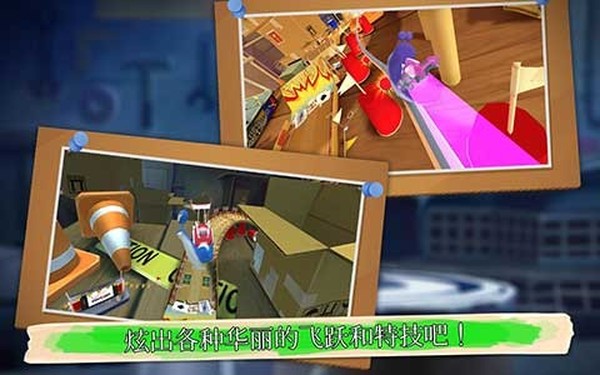 ������ţ��׿��v2.1.3