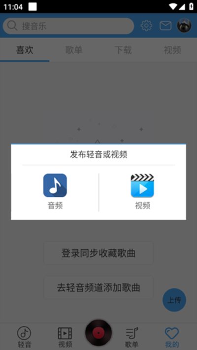 ������ɰ汾v1.5.5.0
