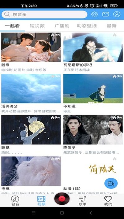 ������ɰ汾v1.5.5.0