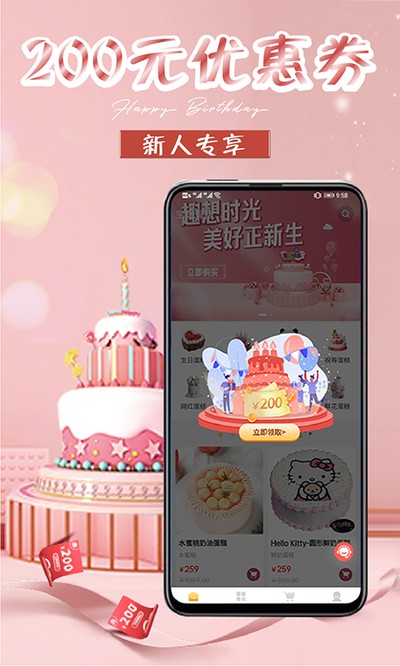 ���յ��ⶩ����������v1.5.7