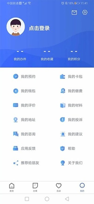 �ӱ�����������ٷ�v3.6.0
