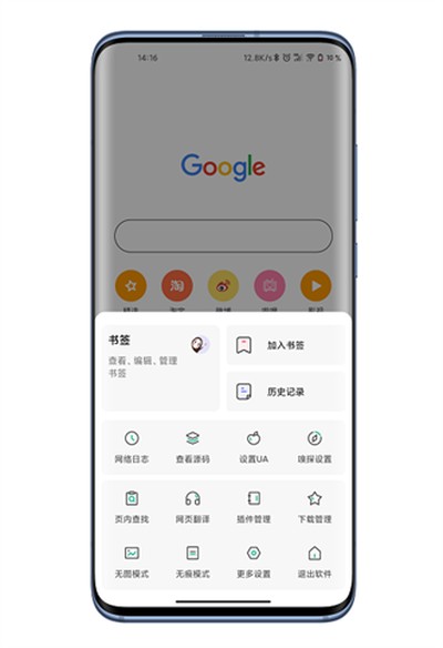 ����������Ѱ�׿�°汾��ʽ����v4.10