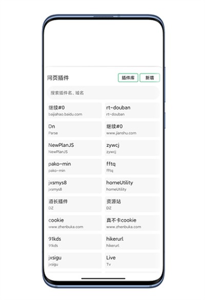 ����������Ѱ�׿�°汾��ʽ����v4.10