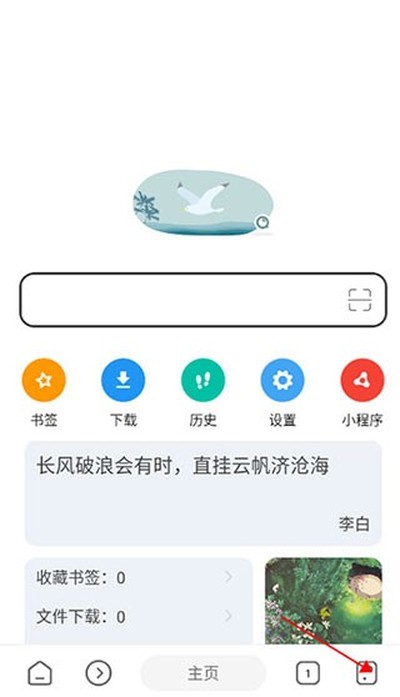 ����������Ѱ�׿�°汾��ʽ����v4.10