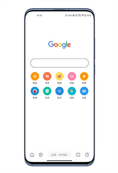 ����������Ѱ�׿�°汾��ʽ����v4.10