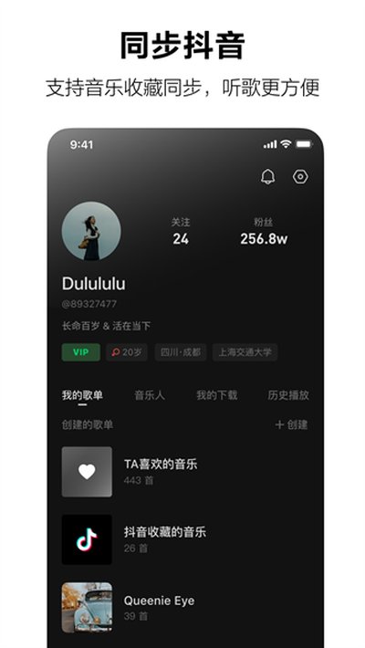 ��ˮ���ִ�����v16.7.0