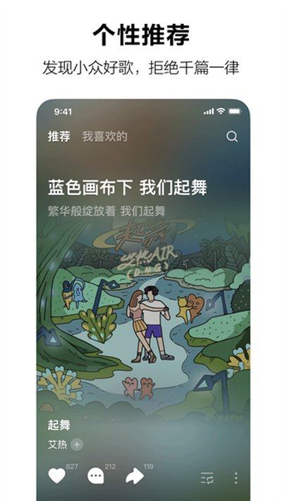 ��ˮ���ִ�����v16.7.0