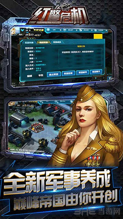 �쾯Σ����׿��v7.6.3.9