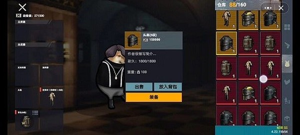 �޹����������ٷ������������°汾v1.62.0