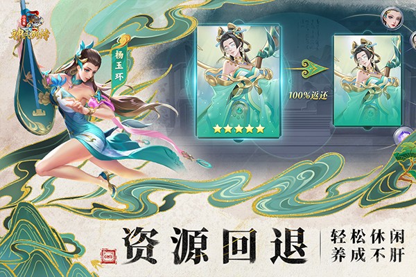 С�������д�������������v1.0.0.1