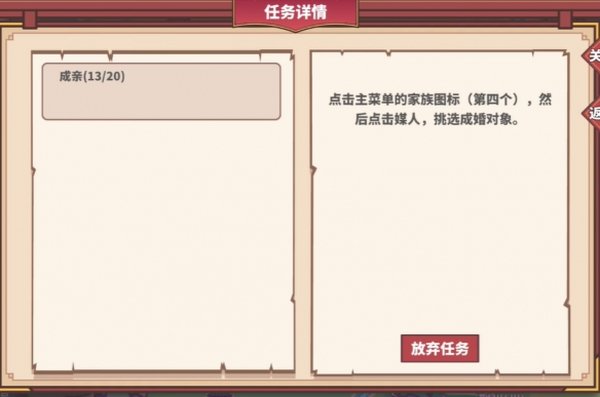 �ĺ�һ�������v2.0.12