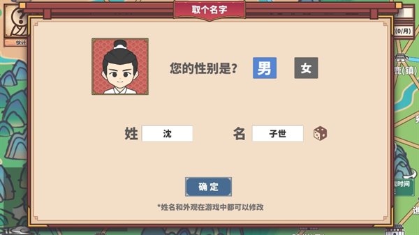 �ĺ�һ�������v2.0.12