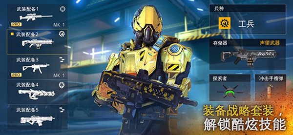 �ִ�ս��5���°�v2.0.0f
