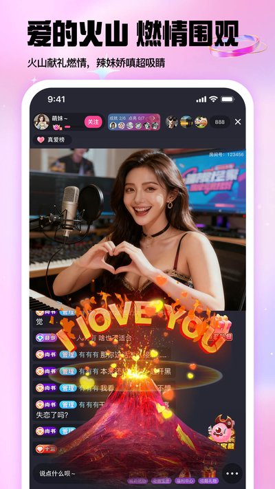 �޻���ֱ�����°�v4.25.0908