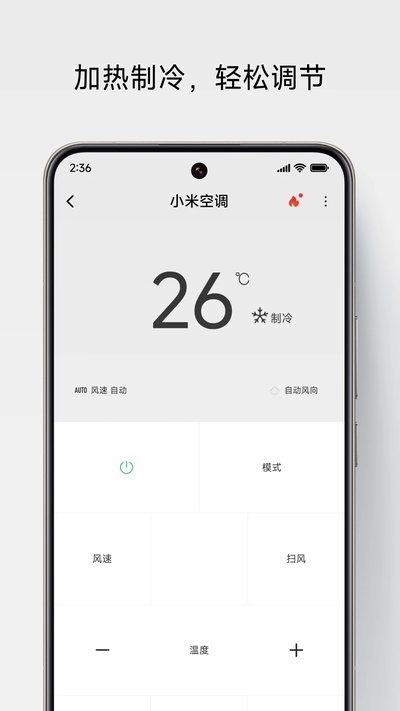 ����ң�ش�����v7.1.8