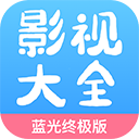 ����Ӱ�Ӵ�ȫ������Ѱ�����v3.3