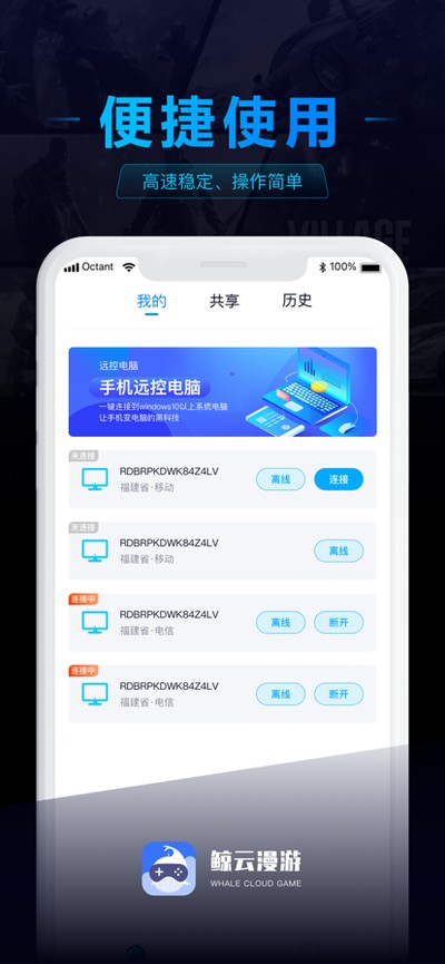 �����������°���ʵ����֤v2.9.9