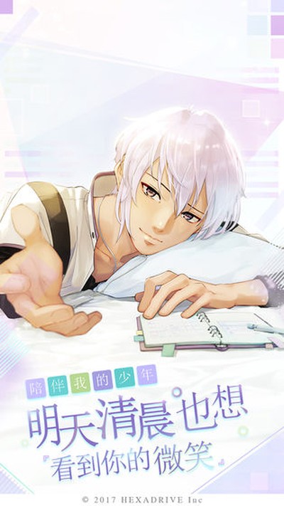 �簲�ҵ��������޳�Ʊ��v1.0.4