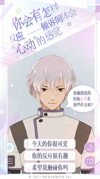 �簲�ҵ��������޳�Ʊ��v1.0.4