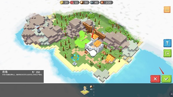 ������RTS��׿��v1.1.106r12